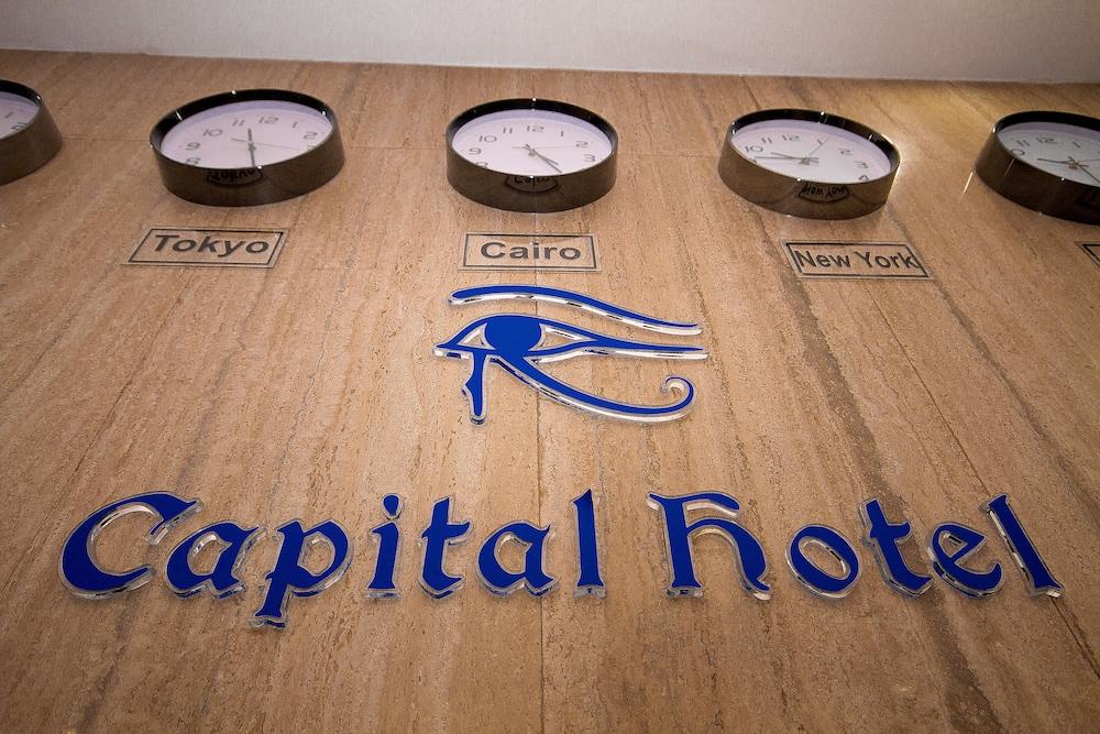 Capital